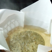 【大事】お鍋の後に残る黄金の出汁が決め手