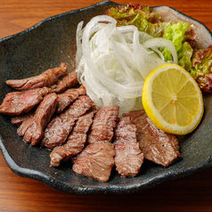 ハラミステーキ