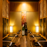 居酒屋 なごみ新宿西口店の写真ギャラリー