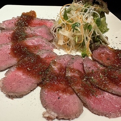 特製ローストビーフ～リンゴとたまねぎソース～