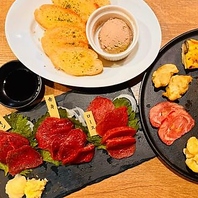 極上馬肉料理が自慢