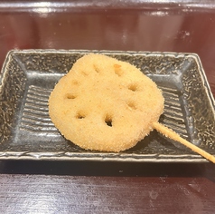 レンコン
