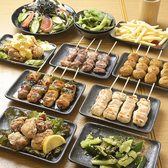 居酒屋まるよし寺田町店のおすすめ料理3