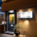 MEGURU CAFE メグルカフェの雰囲気1