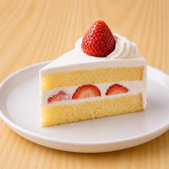 本日のケーキ