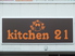 kitchen 21ロゴ画像