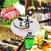 九州料理と串揚げ居酒屋 清正 名古屋駅店のURL1