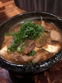 料理メニュー写真&nbsp;秋田錦牛のすじ肉の煮込み
