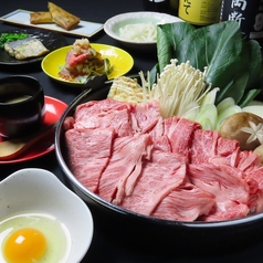 肉料理 ひら井 八坂通り店のコース写真