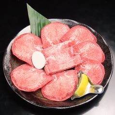 焼肉すみかのおすすめ料理1