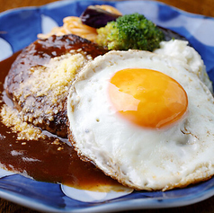 目玉焼き乗せハンバーグ