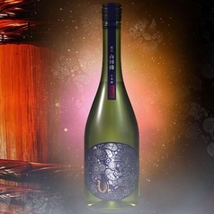 産土 山田錦 六農醸