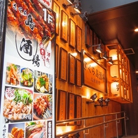 《旬の食材で、上質なおもてなしを》