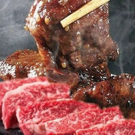 選ぶ楽しさ広がる、充実の焼肉ラインナップ