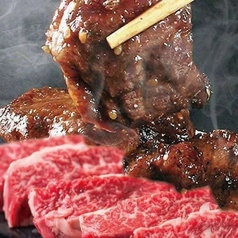 韓国料理・韓式焼肉 宮 Gungの写真2