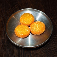 カボチャもち（3個）