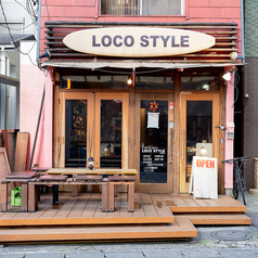 LOCO STYLE ロコスタイル 橋本の外観3