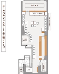 【立食最大50名様】大人数宴会も貸切が可能です!送別会、歓迎会、各種宴会に最適☆プロジェクター、マイク完備。様々なサプライズ演出も可能!