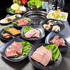 焼肉てん 四日市のおすすめポイント2
