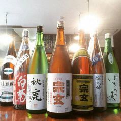 あそび割烹 さん葉かのおすすめポイント1