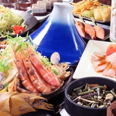 炭火焼もん きんちゃく家の写真