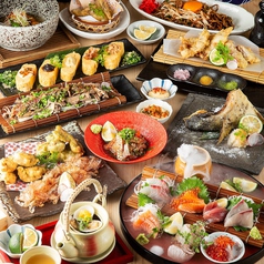 みどり屋 離れ 大分府内町店のおすすめポイント1