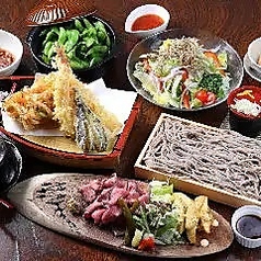 三日月亭のコース写真