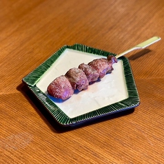 レバー