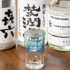 焼酎の宝庫で新たな出会いを