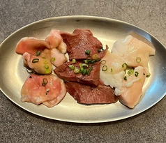 おまかせホルモン盛り合わせ　3種盛り