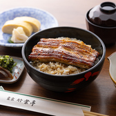 東京竹葉亭 なんば店