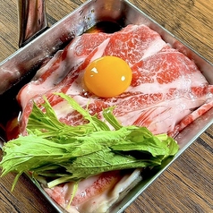 和牛ちりとりカルビ各種の写真