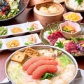 博多 弁天堂 総本店のおすすめ料理1