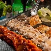 サンパチ酒場 ヨイテジの写真