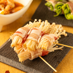 えのき巻き串（1本）