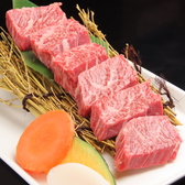 焼肉すみかのおすすめ料理2