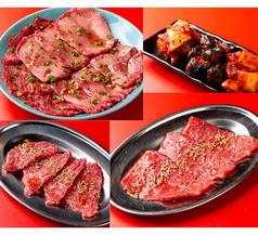 焼肉ホルモン 萬正 マンセイのコース写真
