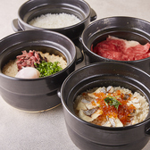 とりろまん 中洲総本店の写真