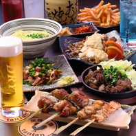 【宴会に最適】豊富な料理と飲み放題付きコースをご用意