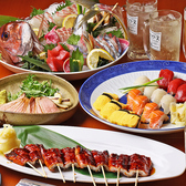 完全個室　居酒屋＆カラオケ　へそ　京都駅前店のおすすめ料理2