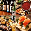 海鮮居酒屋 順厚丸