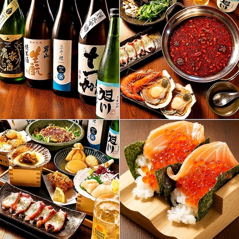 11月中旬OPEN★猿払村出身の漁師の息子が運営する鮮度抜群海鮮居酒屋が新登場★