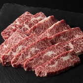 焼肉 一期一会 草津本店のおすすめ料理3
