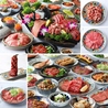 横綱のおすすめポイント2