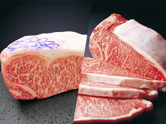 Premium Wagyu Steak 花郷のコース写真