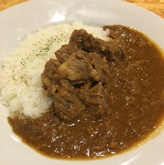 肉屋の和牛たっぷりコクうまカレー