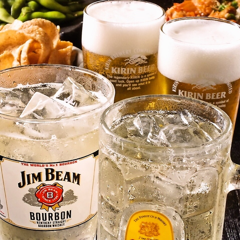 【単品飲み放題クーポン】120分1980円★生ビール含む全100種♪