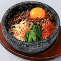 料理メニュー写真 石焼き韓国ビビンバ