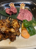焼肉御華のおすすめ料理3