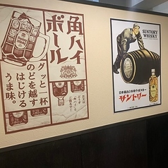 フレッシュなサワーでジンギスカンを引き立てる♪